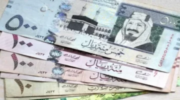 قبل العيد.. المالية تعلن عن موعد صرف الرواتب في شهر إبريل في السعودية 1445ه‍