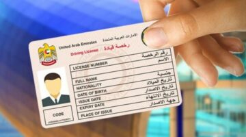 الداخلية الكويتية.. توضح كيفية إصدار رخص القيادة الإلكترونية للمقيمين في الكويت بضغطة زر