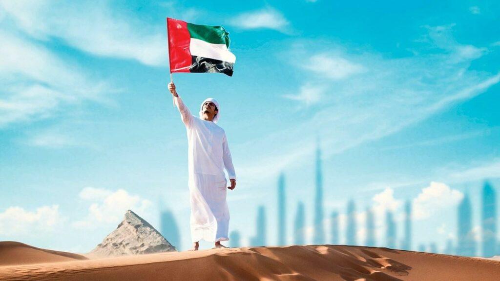 طريقة استخراج فيزا البحث عن عمل لمدة 90 يوم