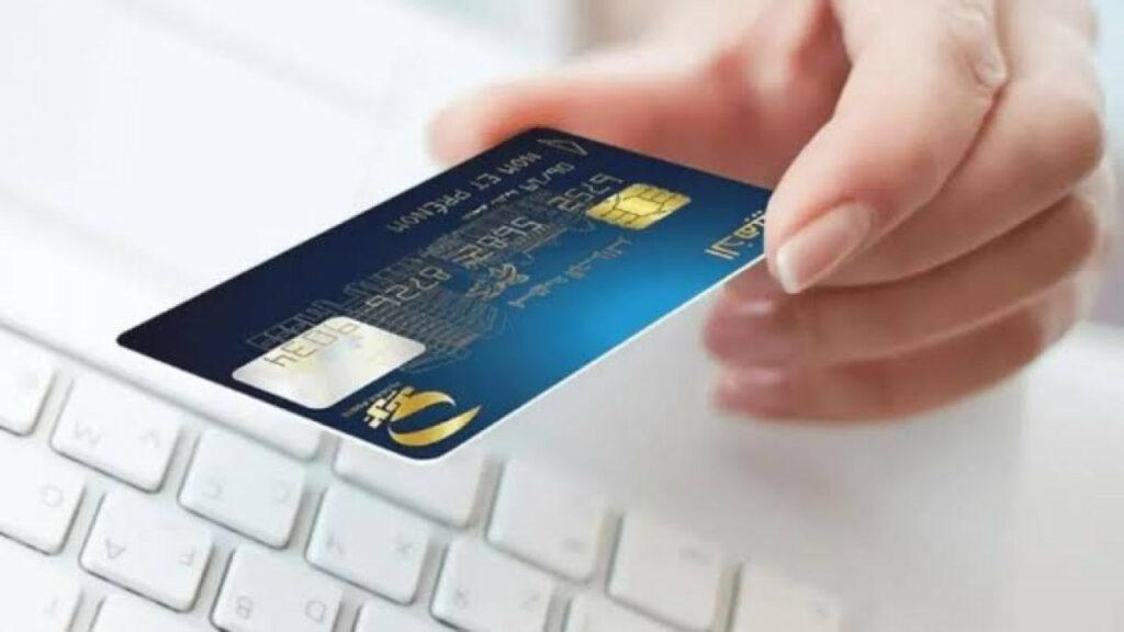 بهذه الشروط.. خطوات التقديم للحصول على البطاقة الذهبية 2024 من بريد الجزائر