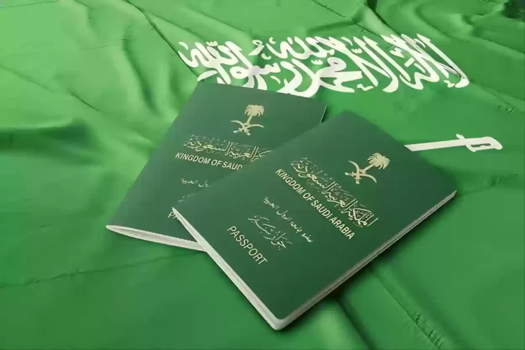 كيفية تقديم بلاغ فقد جواز السفر في السعودية