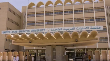 قدم الآن.. تعلن جامعة الإمارات عن حاجتها لأعضاء هيئة التدريس وتطلب 76 تخصص