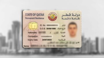 فرصة العمر.. تقدم قطر الإقامة الدائمة لأبناء تلك الجنسية تعرف على الشروط الخاصة 