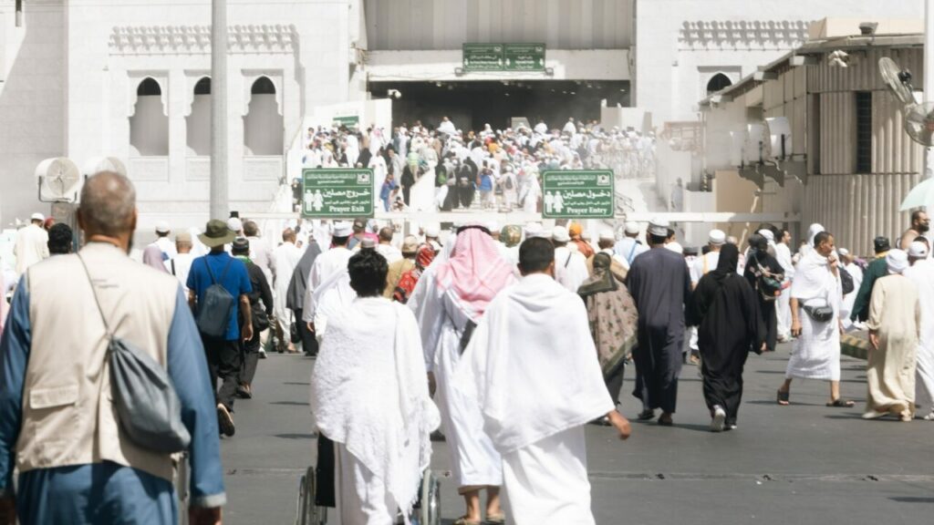 غرامة مخالفة أنظمة وتعليمات الحج