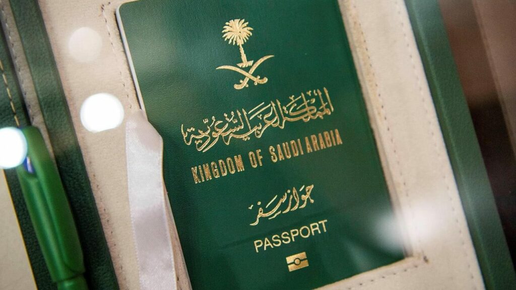 طريقة إصدار جواز السفر السعودي من خلال منصة أبشر
