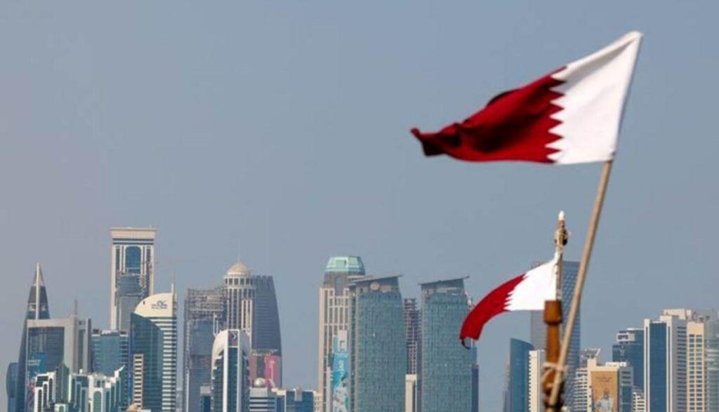 دار المنظومة جامعة قطر
