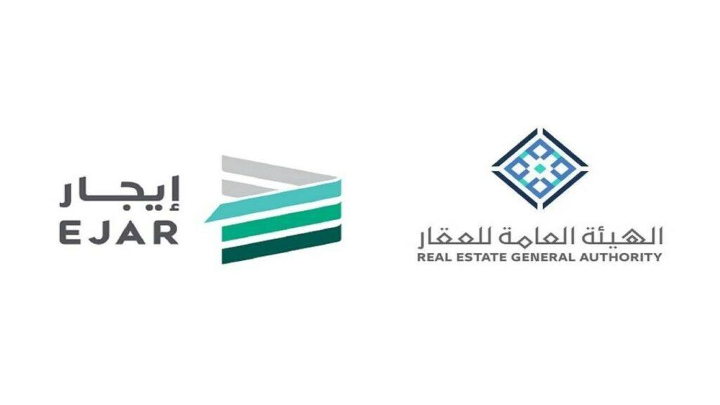 كيفية استرداد المبلغ المحمول للمؤجر