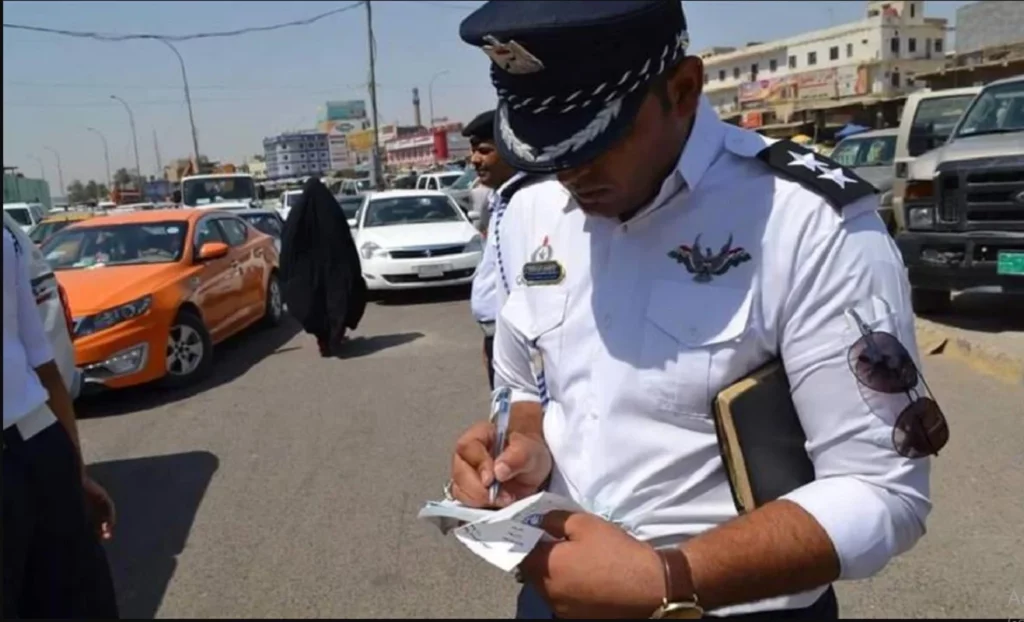 غرامة المرور العامة الرقم الالماني