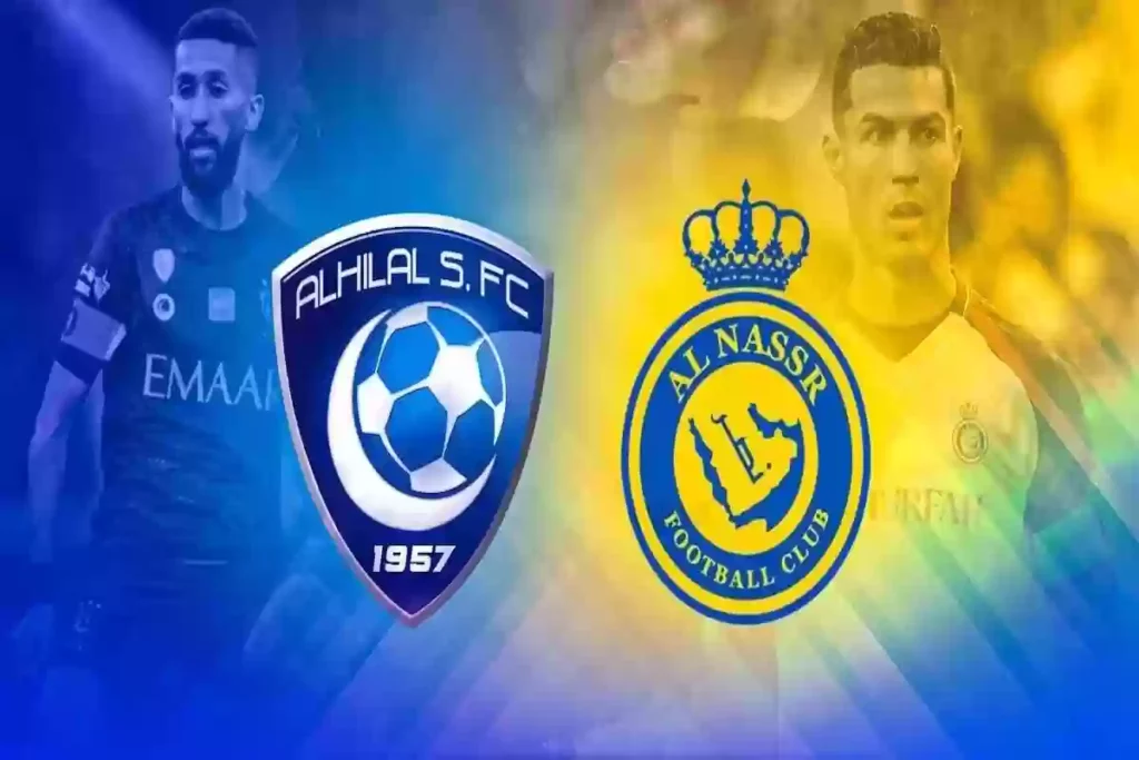 مباراة الهلال والنصر
