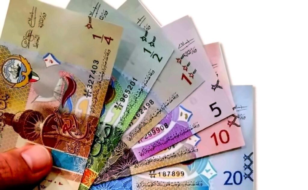 سعر الدينار الكويتي مقابل الجنيه المصري