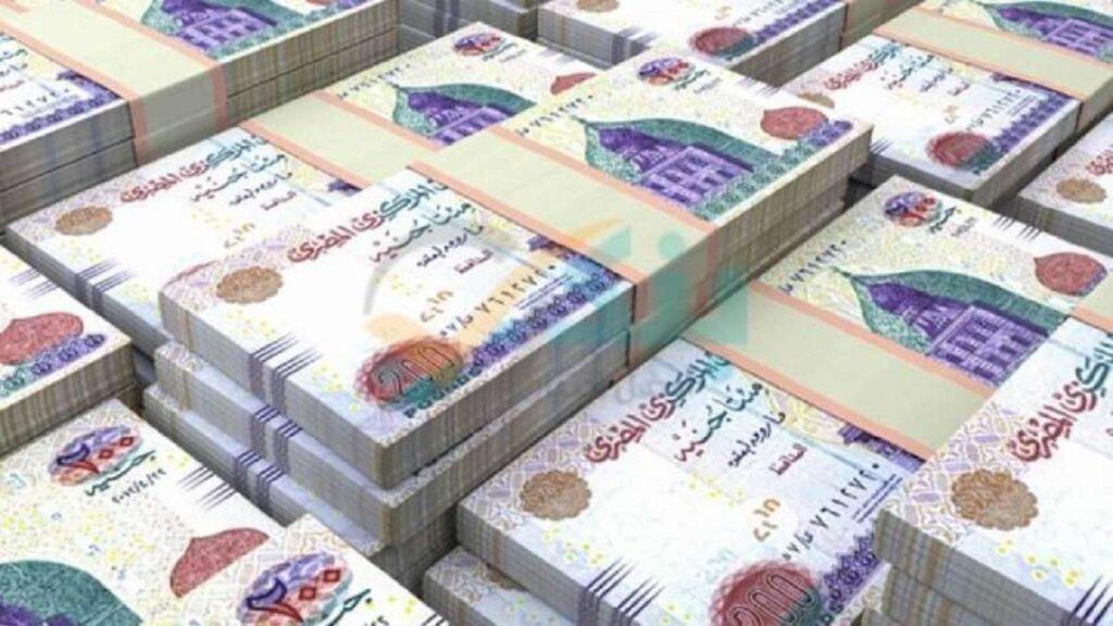 شهادات البنك الأهلي المصري