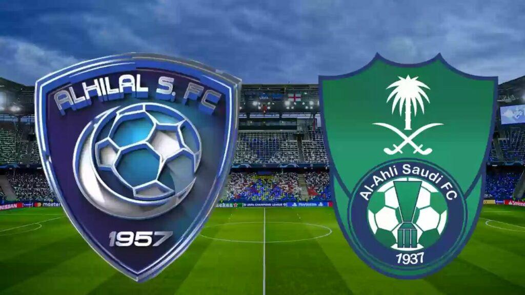 موعد مباراة الهلال والأهلي السعودي القادمة