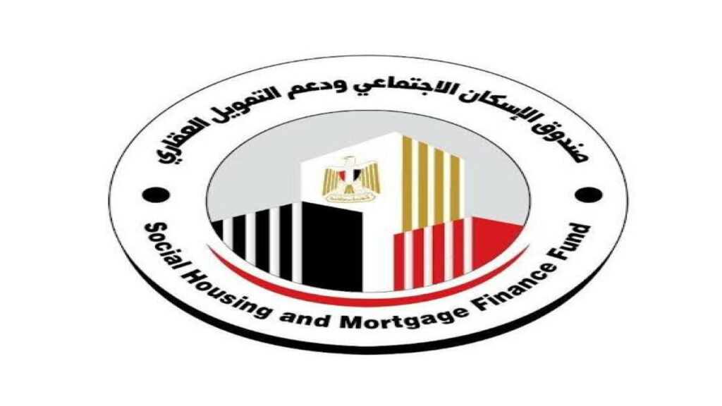 رابط الاستعلام عن شقق الإسكان الاجتماعي 2024