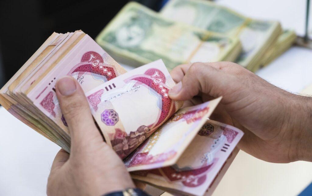 التسجيل في منحة 450 ألف دينار عراقي