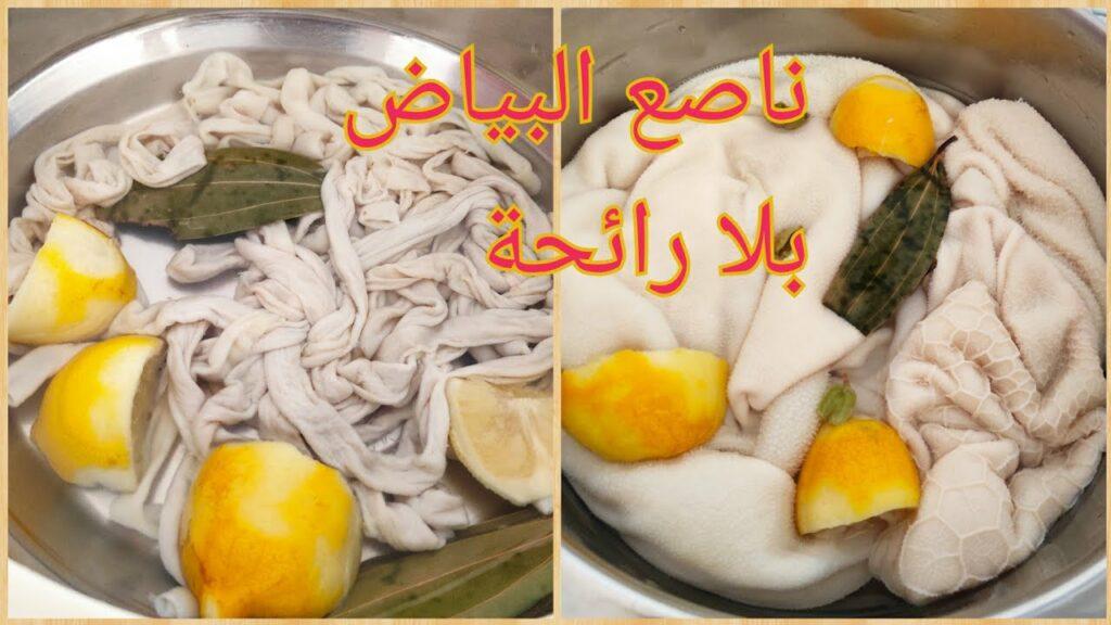 طريقة تنظيف الممبار والكرشة