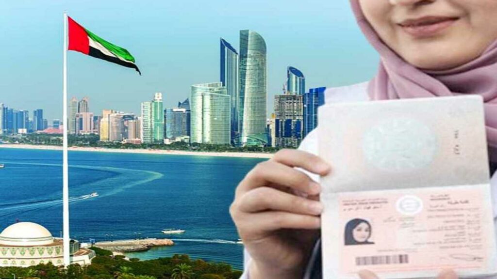 الفئات المستفيدة بالإقامة الزرقاء في الإمارات العربية المتحدة 1445