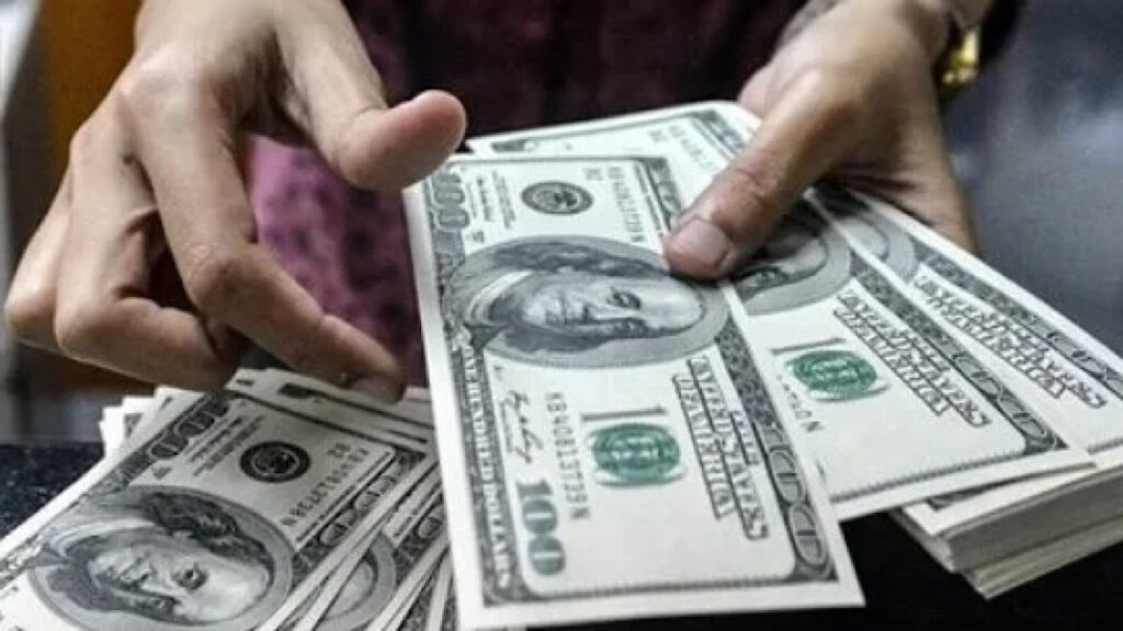 حجز 4000 دولار مصرف ليبيا المركزي