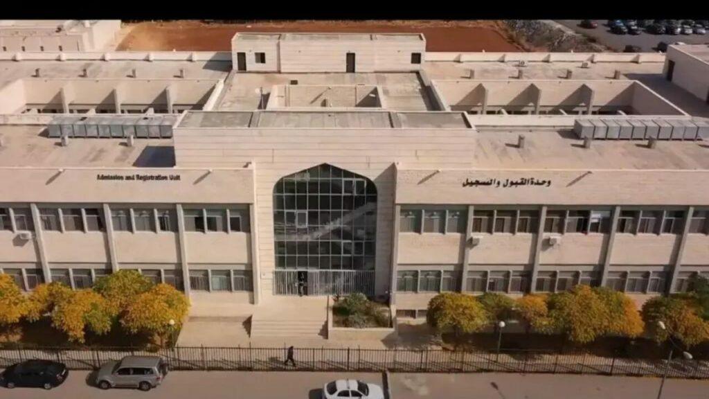 بهذه الشروط.. خطوات التسجيل في موقع التسجيل الذاتي 2024 الجامعة الأردنية