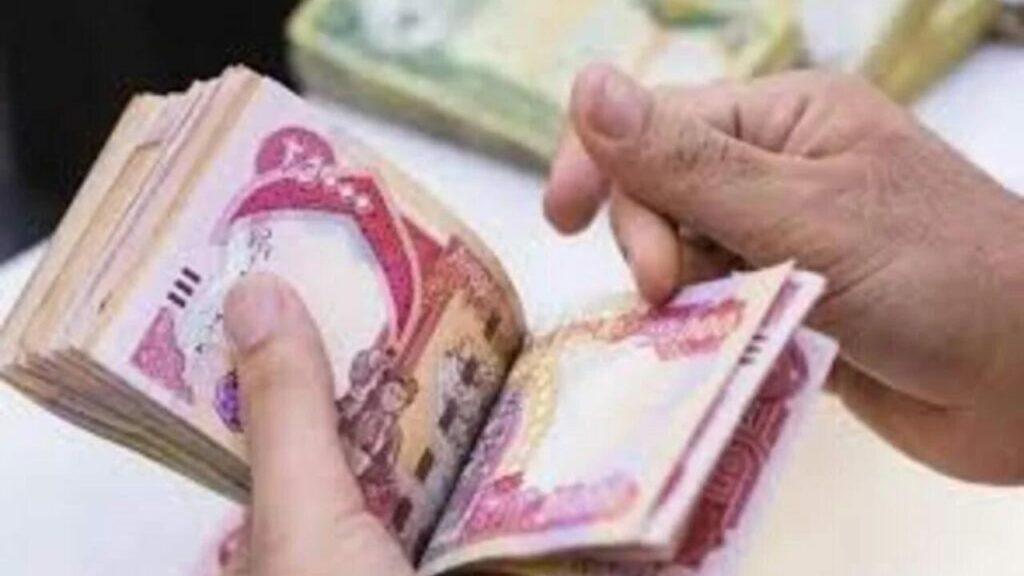 بعد الزيادة.. خطوات الاستعلام عن رواتب المتقاعدين في الجزائر