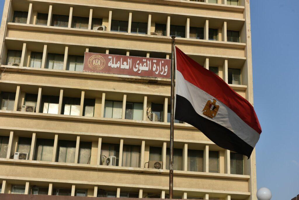 إلغاء استمارة 6 للعاملين بالقطاع الحكومي والخاص