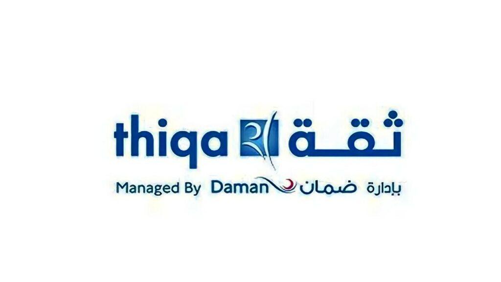 بطاقة ثقة زوجة المواطن في الإمارات