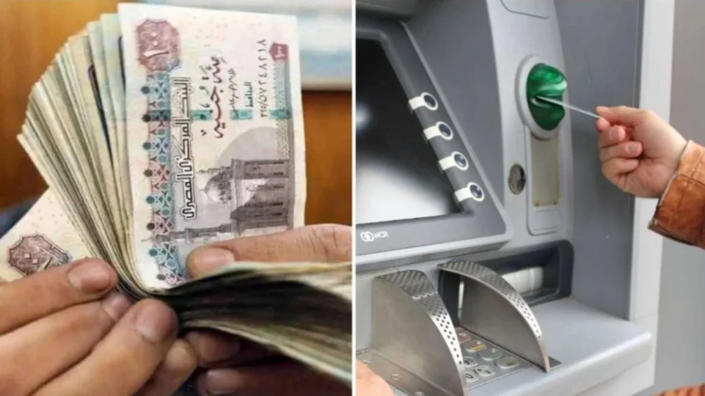 تبكير موعد صرف مرتبات شهر يونيو 2024