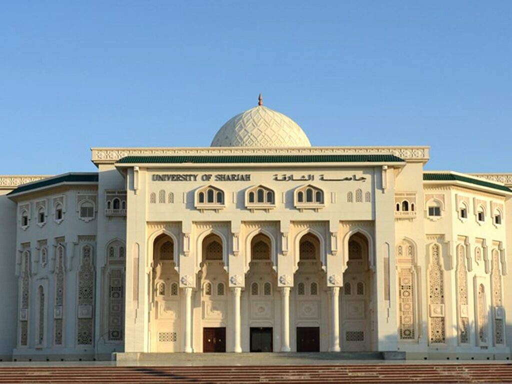 الوظائف الشاغرة في جامعة الشارقة