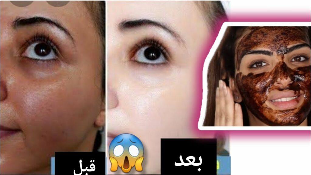 مكونات وصفة تفتيح البشرة