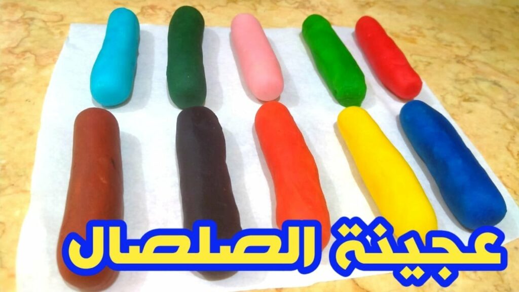 طريقة عمل عجينة الصلصال في البيت