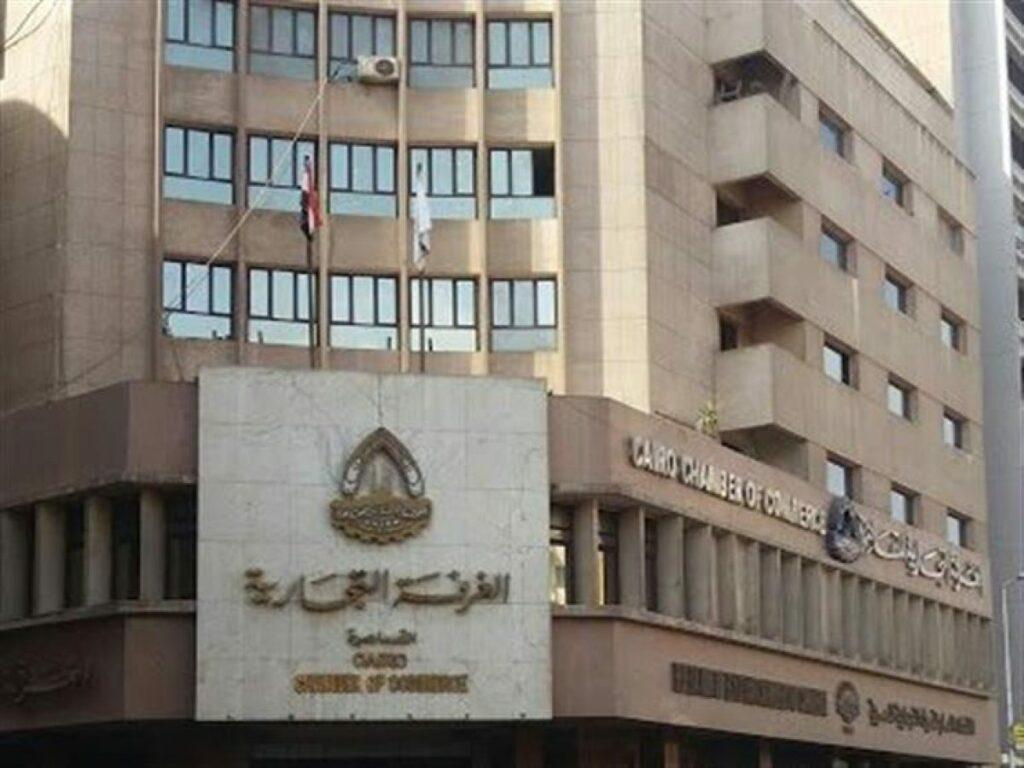 ارتفاع أسعار 6 منتجات بقرار من الغرفة التجارية