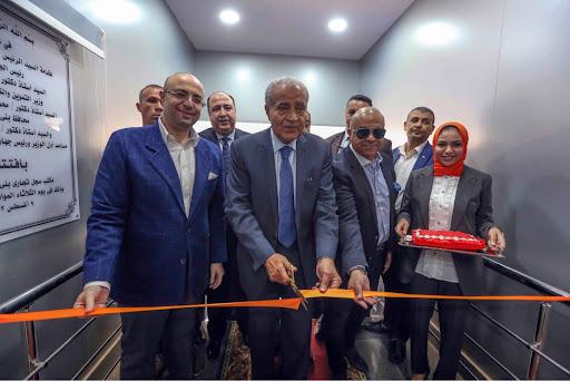 إطلاق أول بوابة إلكترونية لتحديث بيانات السجل التجاري للمنشآت