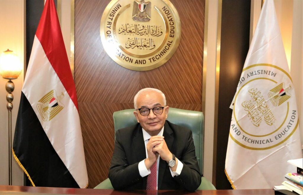 إعادة تدريبات مسابقة 30 ألف معلم