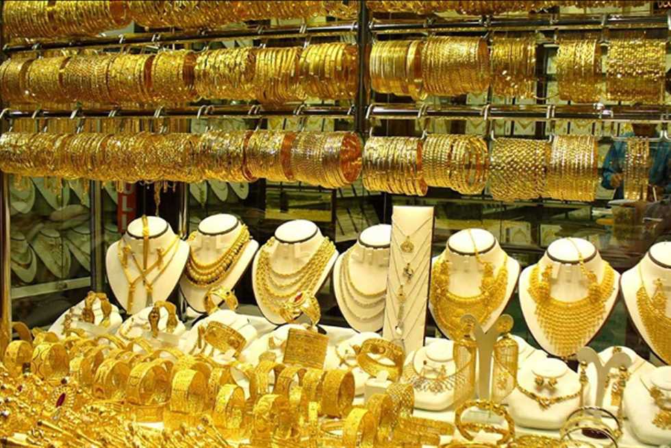 سعر الذهب اليوم