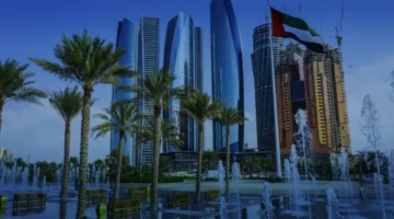 “فرصة ذهبية”.. شروط الحصول على الإقامة الزرقاء في الإمارات والفئات المستحقة لها 2024