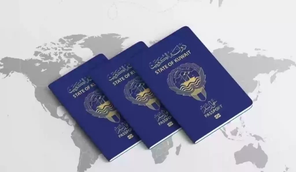 الاستعلام عن صلاحية الإقامة برقم الإقامة الكويت