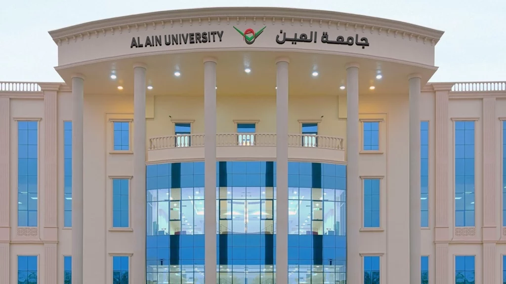 التخصصات المطلوبة في وظائف جامعة العين 