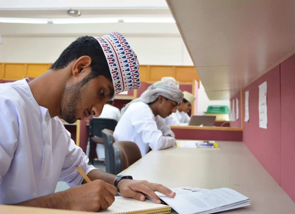 التسجيل في القبول الموحد في عمان