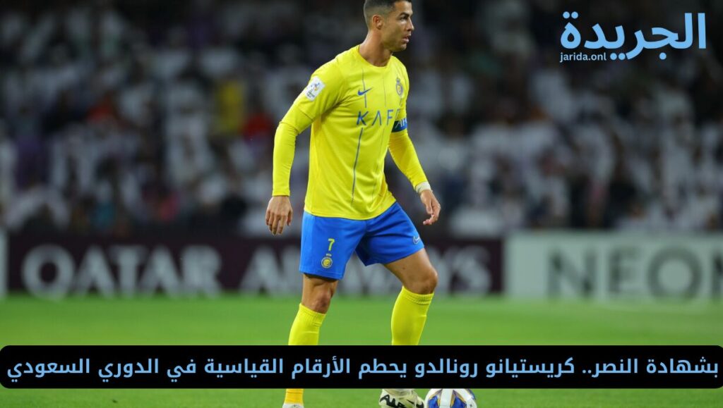 الطقس في الإمارات
