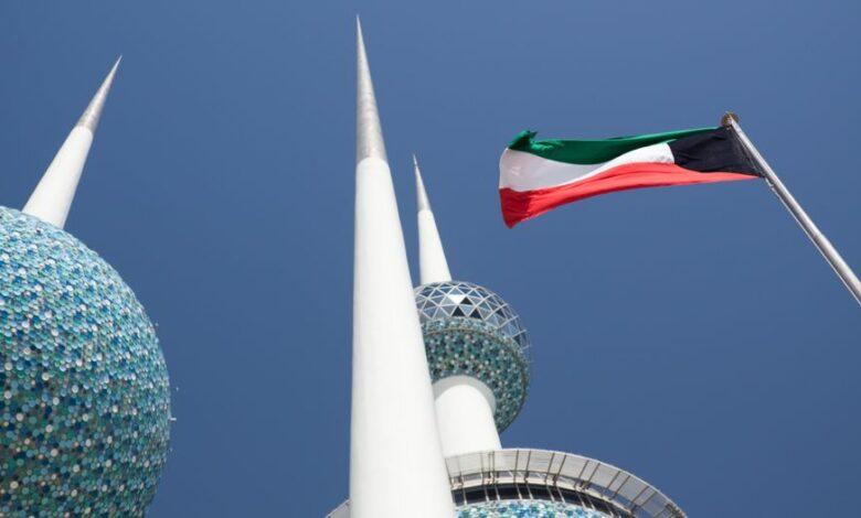 شروط إصدار تأشيرة التحاق بعائل الزوجة في الكويت