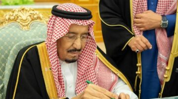 السعودية تعلن عن خبر سار للعاملين بالقطاع الغير ربحي مع اقتراب عيد الأضحى