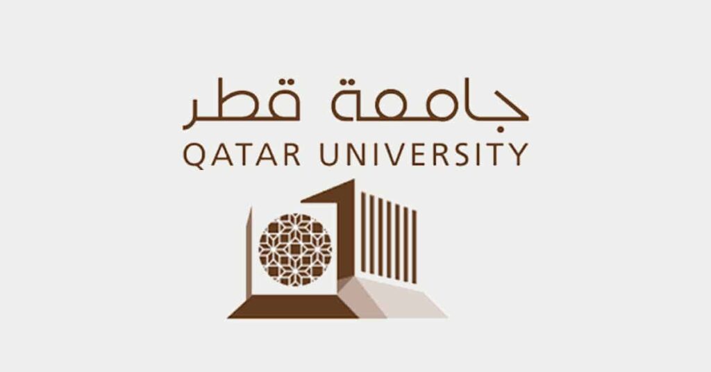 بعض التفاصيل الهامة عن منحة جامعة قطر 