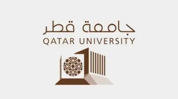 تقدم جامعة قطر منحة دراسية بتمويل كامل وراتب شهري ايضا لعام 2024 