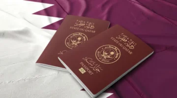 “الرابط والشروط”.. كيفية الحصول على الإقامة الذهبية الدائمة في قطر 2024