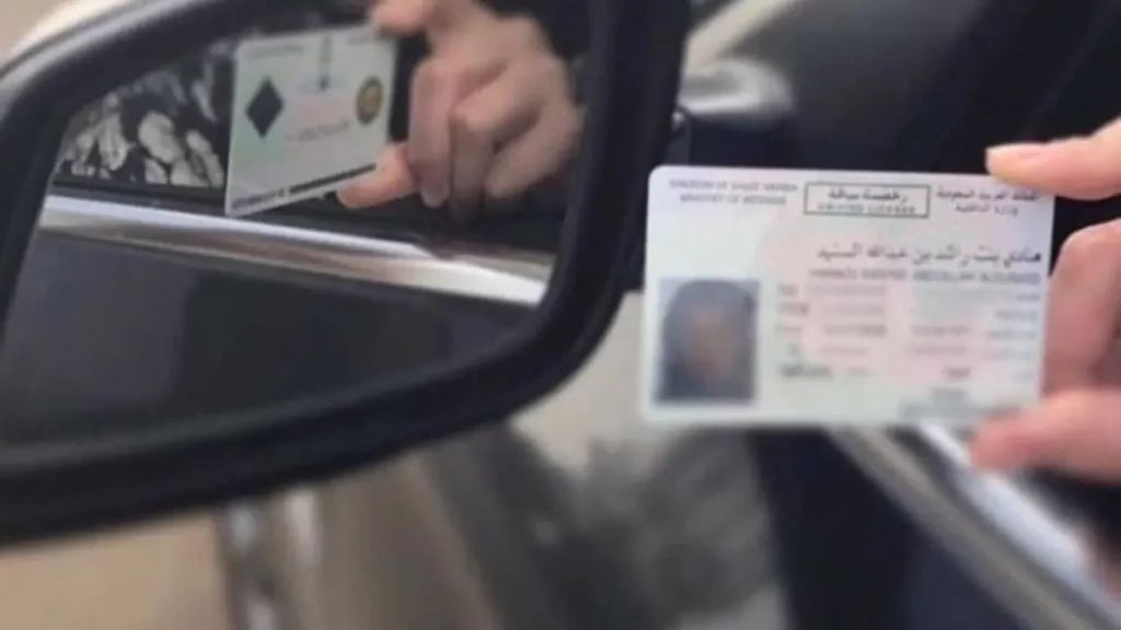 تجديد رخصة القيادة عمان