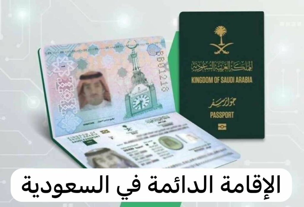 تعرف على أهم الامتيازات التي تقدمها وزارة الداخلية للمواليد الجديدة