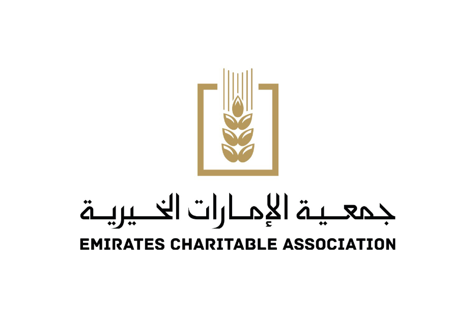 تعرف على خطوات التسجيل في جمعية الإمارات الخيرية