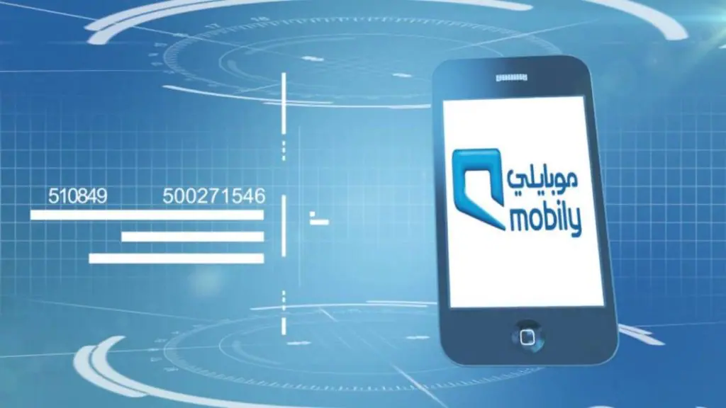 تعرف على كيفية الحصول على جوال جديد بالتقسيط من موبايلي