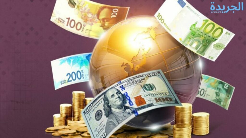 أسعار العملات اليوم 1 يونيو السبت