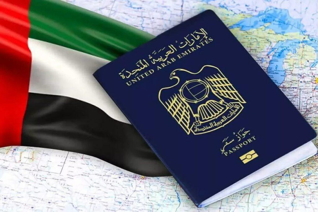 تجديد بطاقة الهوية الإماراتية