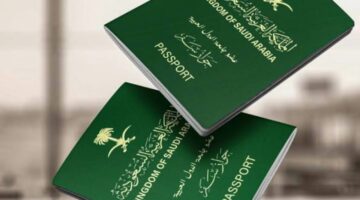 رابط وشروط استخراج تأشيرة دبي للمقيمين في السعودية 2024